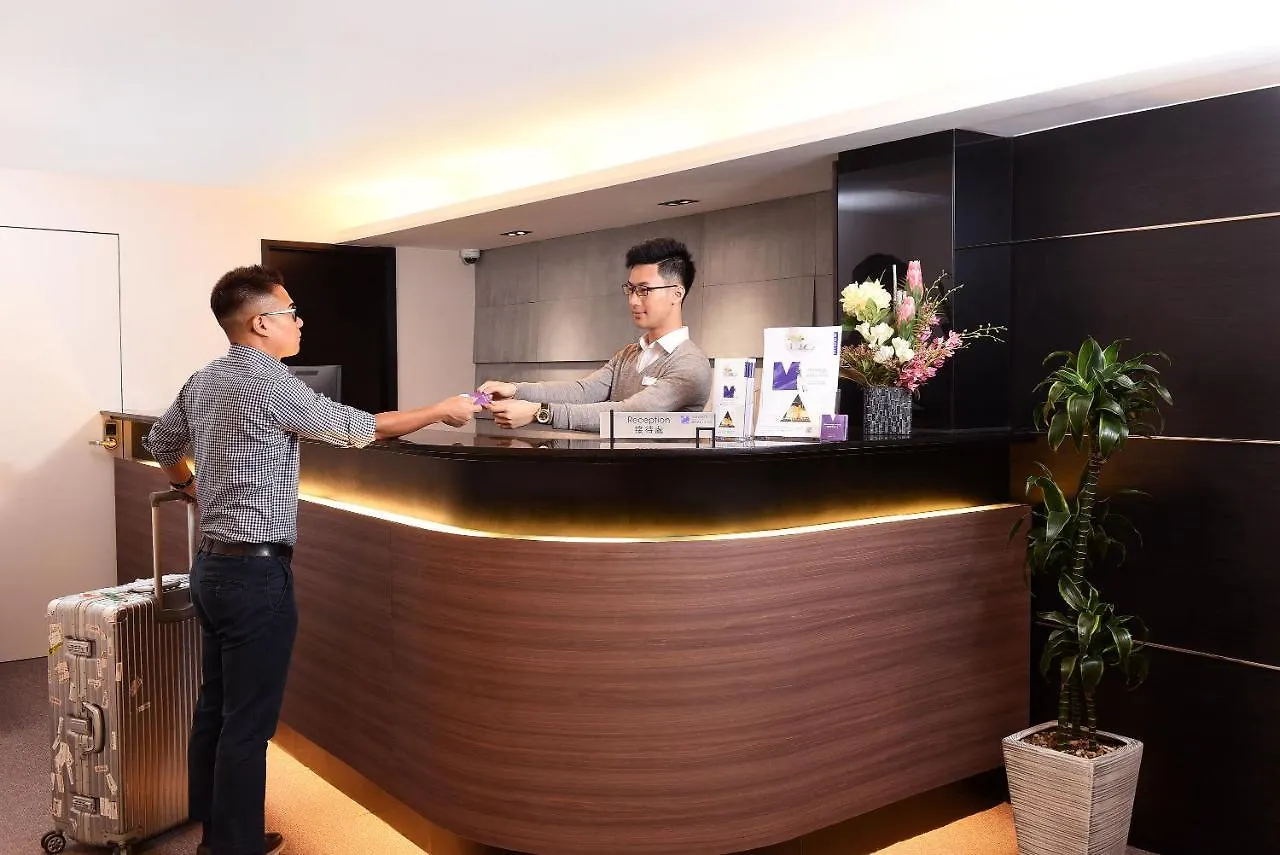 简悦酒店 ‧ 尖沙咀 九龙 酒店